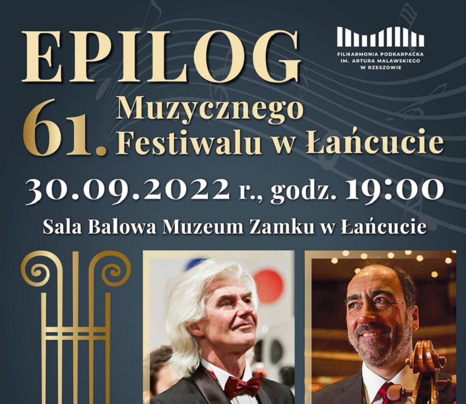 EPILOG MUZYCZNEGO FESTIWALU W ŁAŃCUCIE