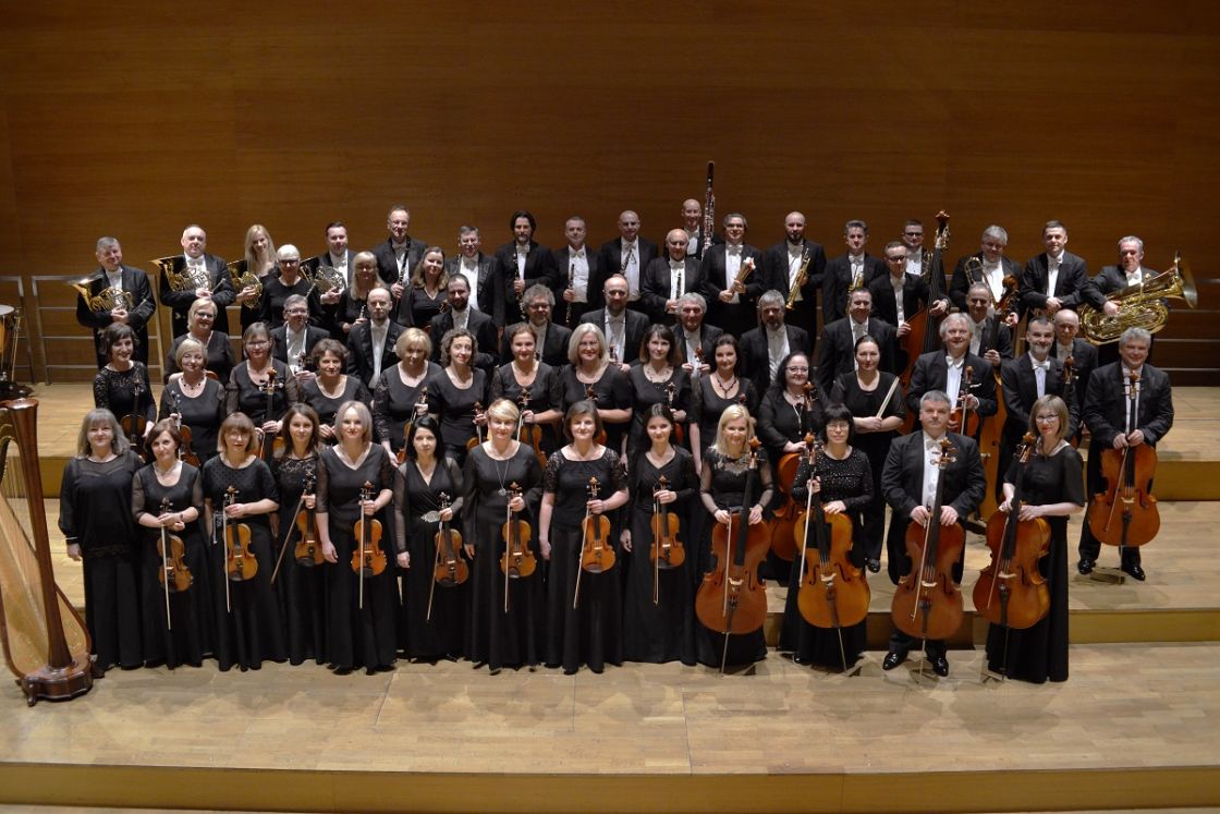 Filharmonia Podkarpacka - KONCERT MUZYKI SYMFONICZNEJ