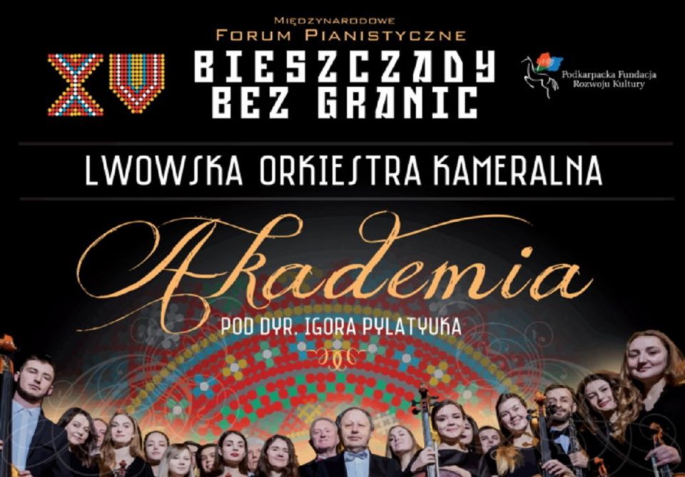 Koncert Lwowskiej Orkiestry Symfonicznej „Akademia” w Mielcu