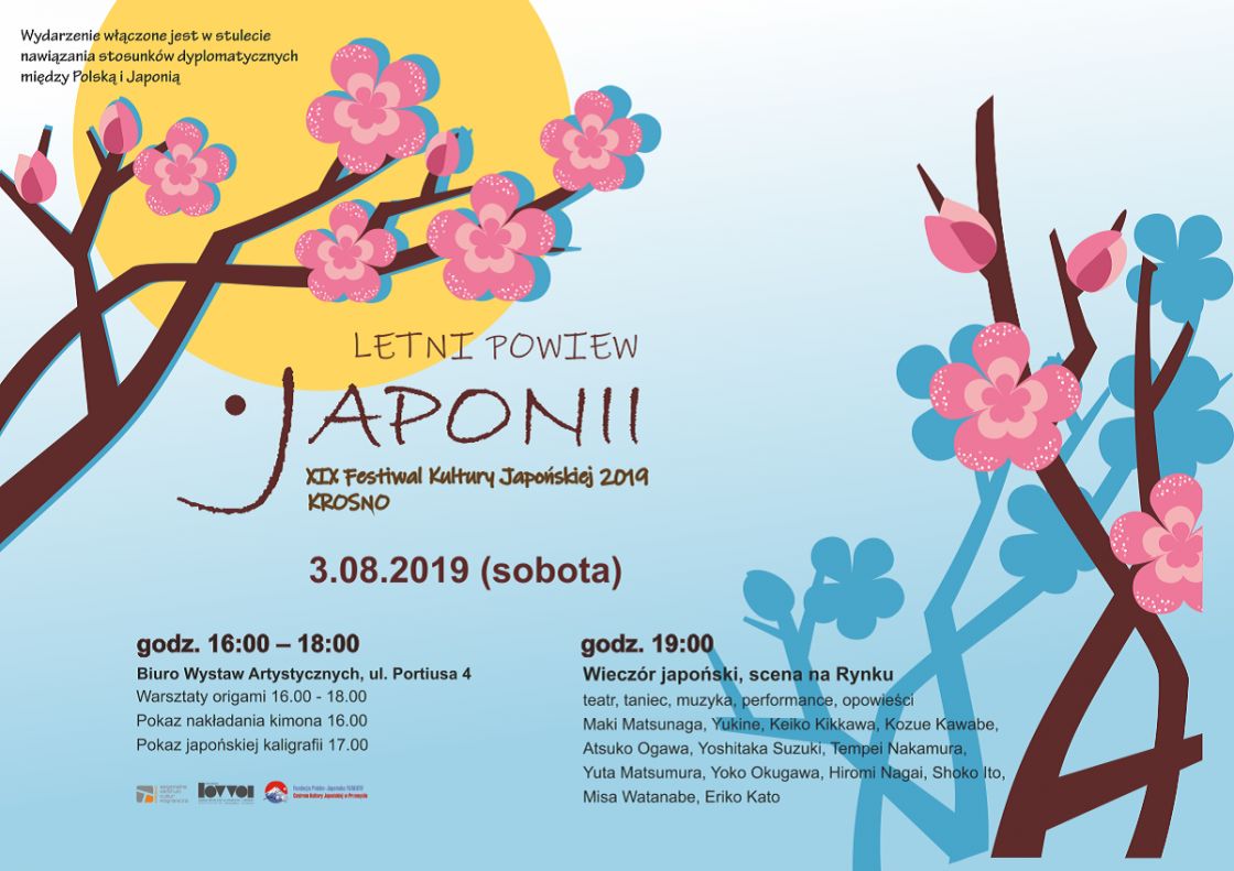 XIX Festiwal Kultury Japońskiej „Letni Powiew Japonii” w Krośnie