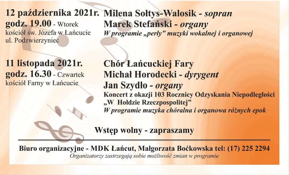 Łańcuckie Wieczory Muzyki