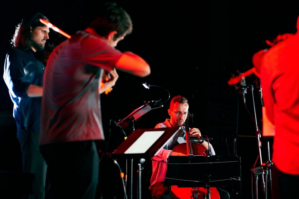 Atom String Quartet