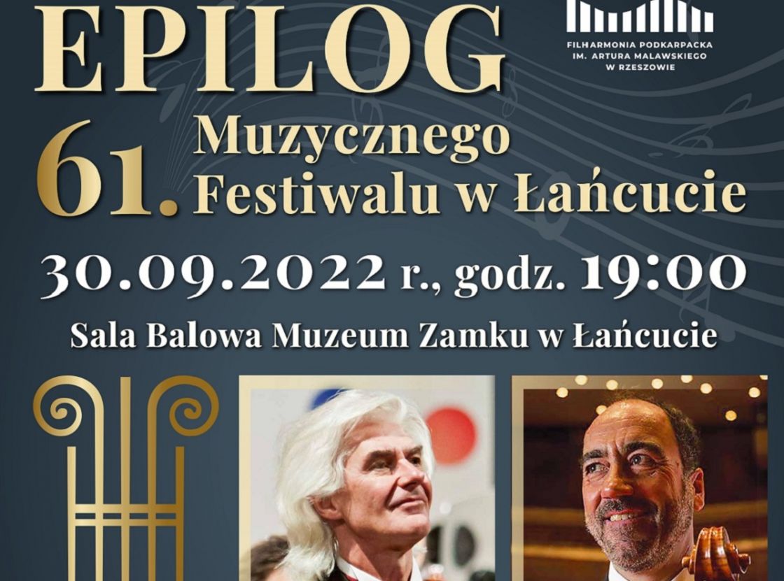 EPILOG MUZYCZNEGO FESTIWALU W ŁAŃCUCIE