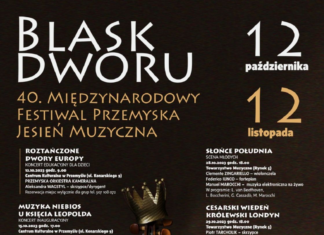 40. Międzynarodowy Festiwal Przemyska Jesień Muzyczna