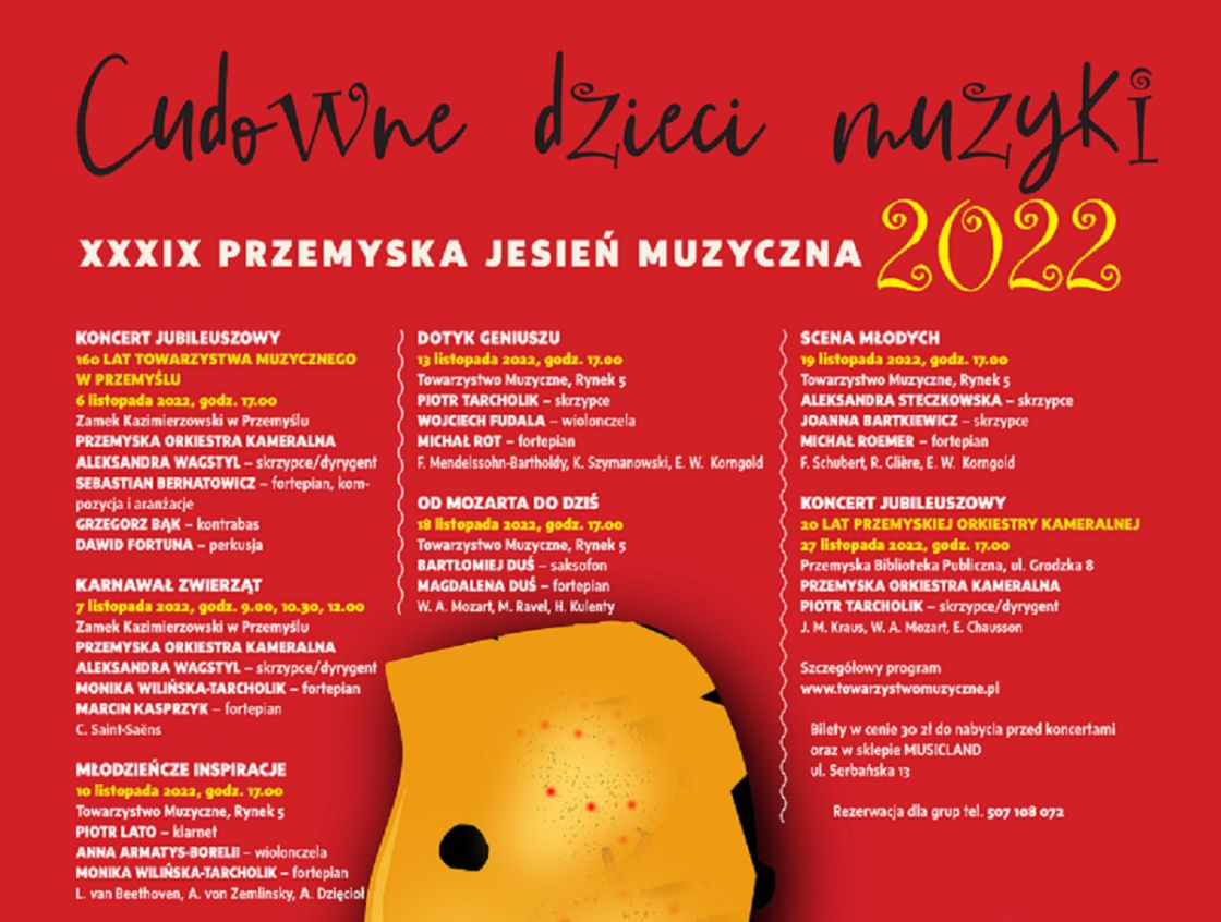 XXXIX Przemyska Jesień Muzyczna