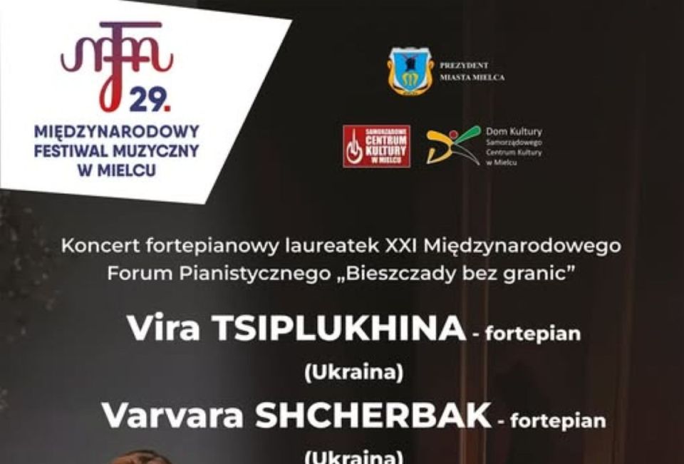 29. Międzynarodowy Festiwal Muzyczny w Mielcu