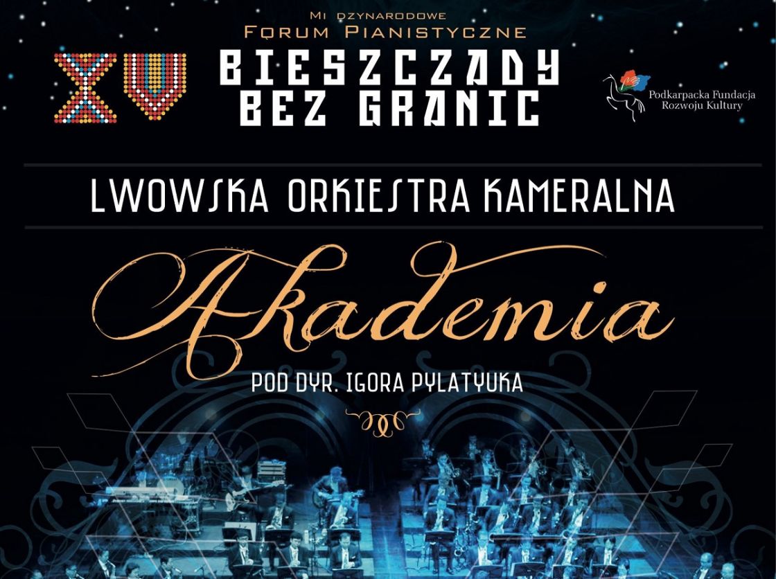 Międzynarodowe Forum Pianistyczne &quot;Bieszczady bez granic...&quot; w Stalowej Woli