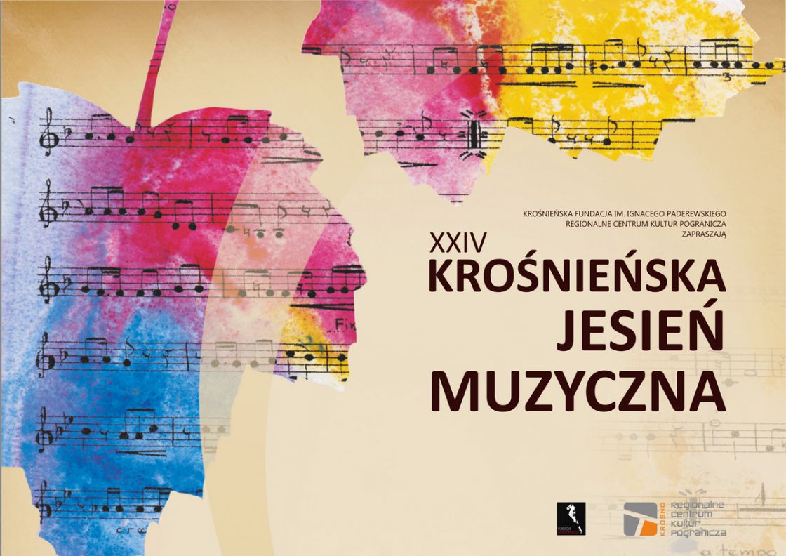 Krośnieńska Lekcja Muzyki Fundacji Paderewskiego