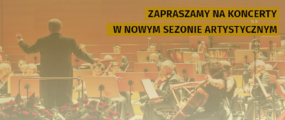 Nowy sezon artystyczny w Filharmonii Pokarpackiej
