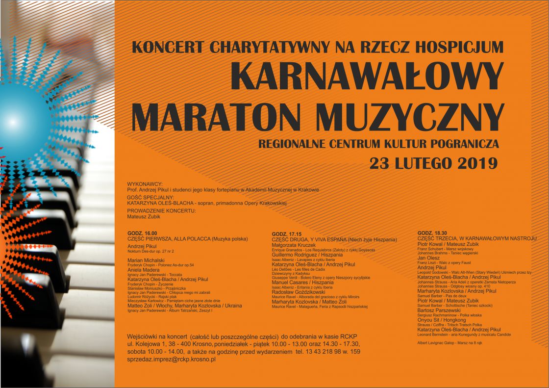 KARNAWAŁOWY MARATON MUZYCZNY W KROŚNIE